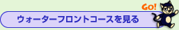 EH[^[tgR[X