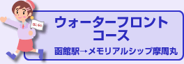 EH[^[tgR[X