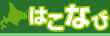 ͂Ȃс@ك^EȂ
