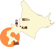 道南 函館 温泉めぐり　北海道マップ