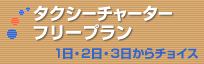 ^NV[`[^[t[v