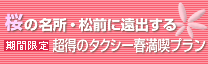 ف@^NV[@ό@̖@OR[X
