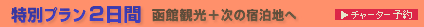 Iݐ؃R[X`[^[\
