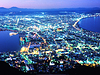 恵山と日ノ浜海岸