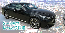  ^^NV[ NE 4