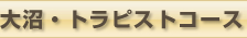 ًߍxER[X