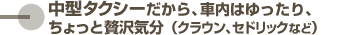 NEAZhbN̒^^NV[Aԓ͂@ґC