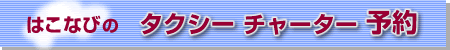 ͂Ȃу^NV[`[^[\