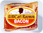 函館　カールレイモン　ベーコン